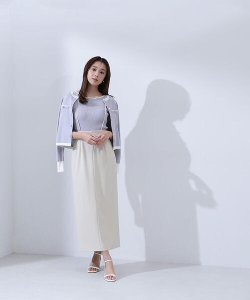 美品　ほぼ未使用Natural Beauty Basic ナロースカート NATURAL BEAUTY BASIC｜フロントボタンナロースカート | Rakuten