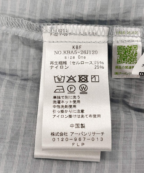 KBF ワンピース 2WAYシャーリングミニワンピース : ZOZOTOWN