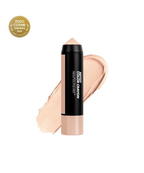 MAKE UP FOR EVER（メイクアップフォーエバー） チーク アーティスト