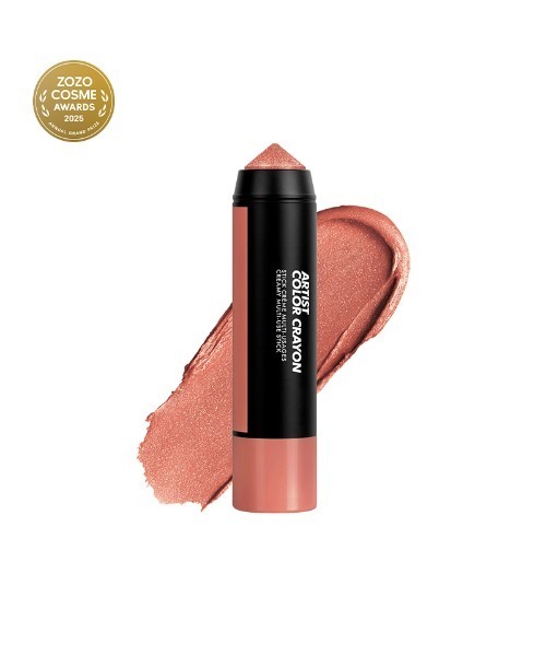 MAKE UP FOR EVER（メイクアップフォーエバー） チーク アーティスト