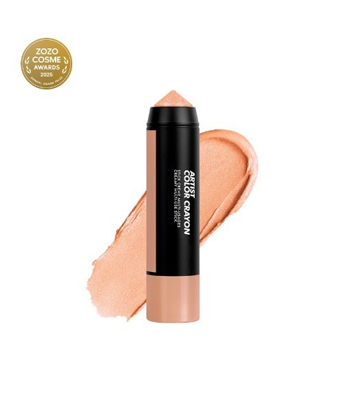 MAKE UP FOR EVER（メイクアップフォーエバー） チーク アーティスト
