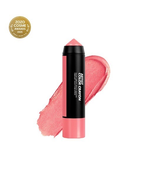 MAKE UP FOR EVER（メイクアップフォーエバー） チーク アーティスト