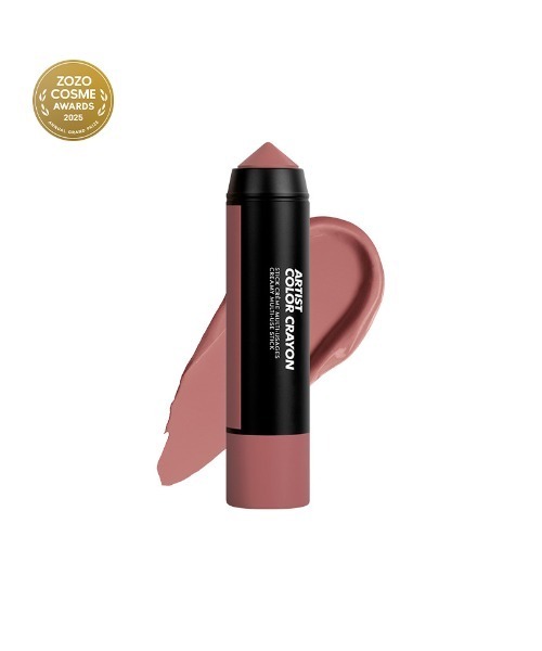 MAKE UP FOR EVER（メイクアップフォーエバー） チーク アーティスト