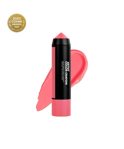 MAKE UP FOR EVER（メイクアップフォーエバー） チーク アーティスト