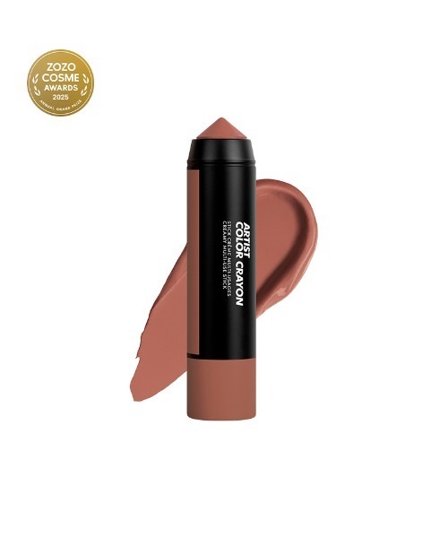 MAKE UP FOR EVER（メイクアップフォーエバー） チーク アーティスト