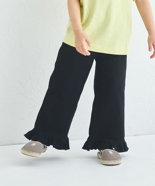 pairmanon パンツ ストレッチ素材 裾フリル キッズ 子供服