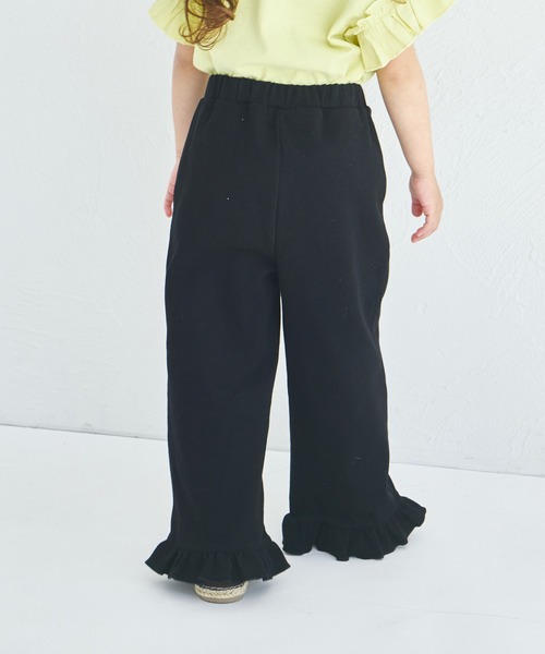 pairmanon パンツ ストレッチ素材 裾フリル キッズ 子供服