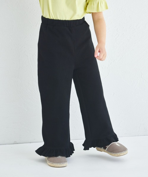 pairmanon パンツ ストレッチ素材 裾フリル キッズ 子供服