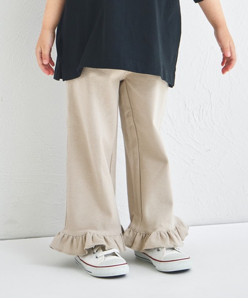 フリフリパンツ ハンドメイドパンツ pairmanon パンツ ストレッチ素材 裾フリル キッズ 子供服