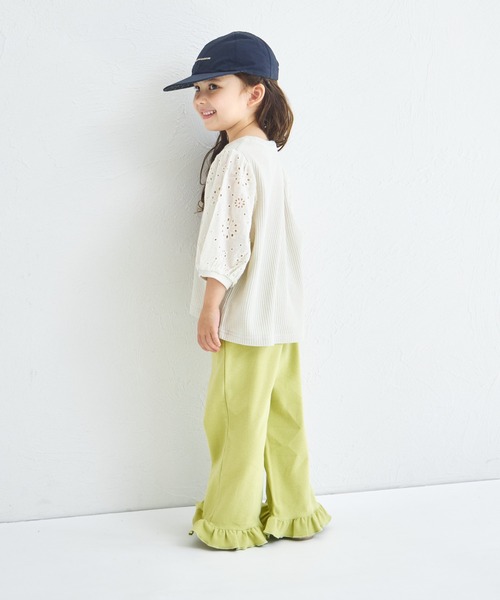 pairmanon パンツ ストレッチ素材 裾フリル キッズ 子供服