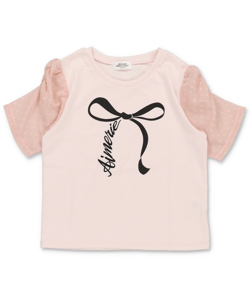 ホワイト パフスリーブ Tシャツ ZARA ホワイト パフスリーブ Tシャツ - メルカリ