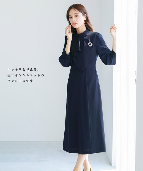 支給品Pauwels Sauzen Bingoal　長袖エアロスーツ　ワンピース 支給品Pauwels Sauzen Bingoal 長袖エアロスーツ ワンピースの
