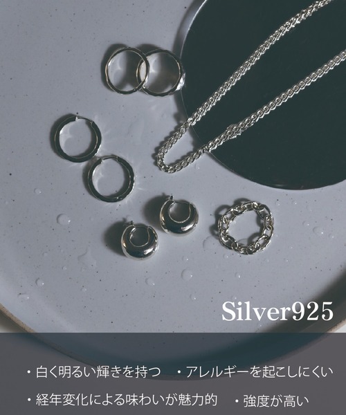 指輪 リング バラトゲリング/AW/レディース/メンズ レディース メンズの画像