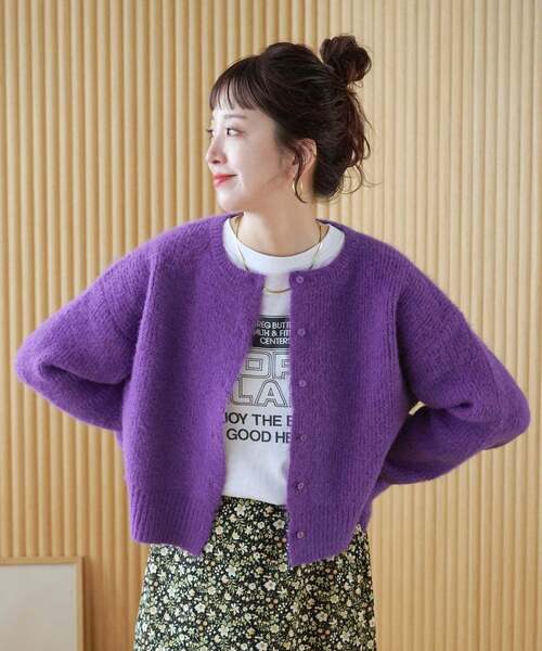 B.C STOCK ハンドニットカーディガン 美品】B C STOCK ネパールハンドニット カーディガン 2023AW｜Yahoo