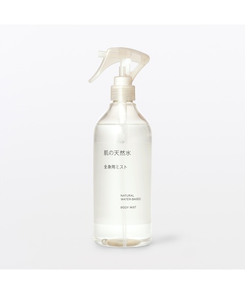 ボディクリーム Muuuuu 無印良品（MUJI） ボディクリーム 肌の天然水 全身用ミスト 400mL