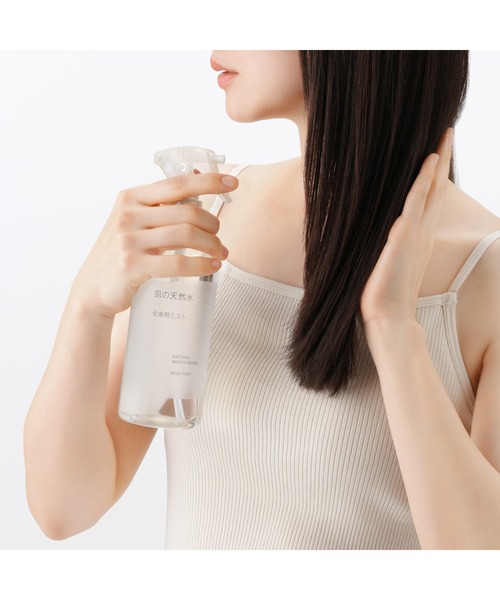未使用未開封】パールプラス ボディクリーム 全身 頭皮 頭髪用3本
