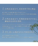 コスメセット コフレ ロクシタン loccit...の詳細画像2