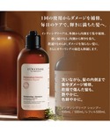 コスメセット コフレ ロクシタン loccit...の詳細画像5