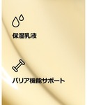 乳液 クリニーク clinique DDML+...の詳細画像2