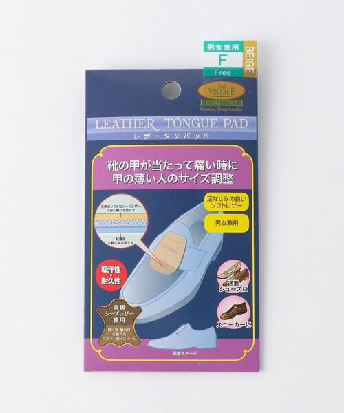 ジョモタンのおすすめ人気商品一覧 通販 - Yahoo!ショッピング