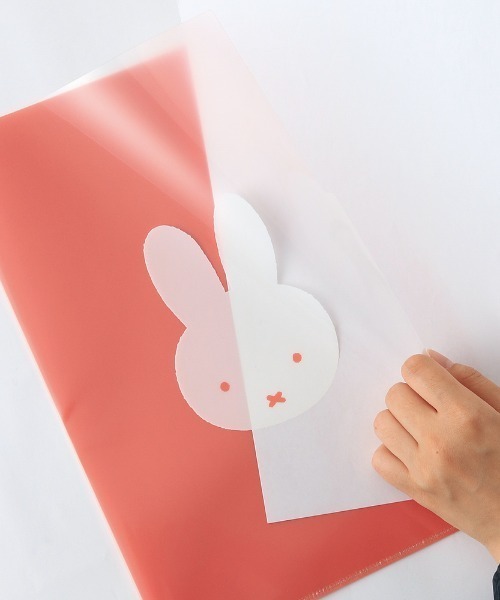文房具 Miffy クリアファイル３ポケット Zozotown Yahoo 店 通販 Yahoo ショッピング