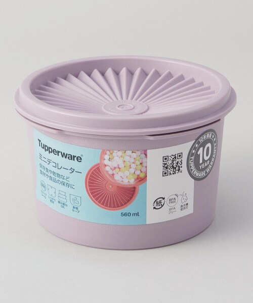 212 KITCHEN STORE キッチン ミニデコレーター プラム 「Tupperware