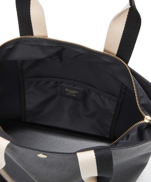 トートバッグ 「Breath TOPKAPI」SCOTCH GRAIN スコッチグレイン プレーン バイカラー ロングハンドル A4 トートバッグの画像