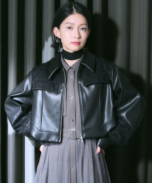 HARE｜スパンコールレースキリカエブルゾン | Rakuten Fashion