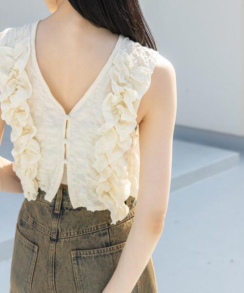 フリル付きホワイトノースリーブベスト フリル付きホワイト