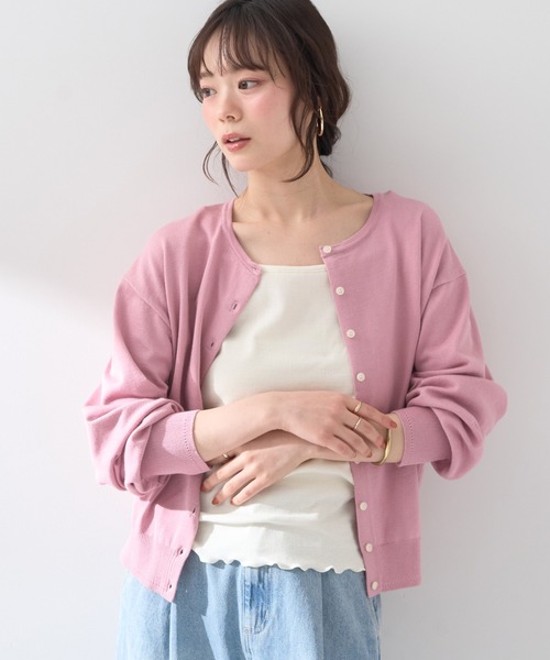 earth music&ecology カーディガン UVカット加工クルーネック