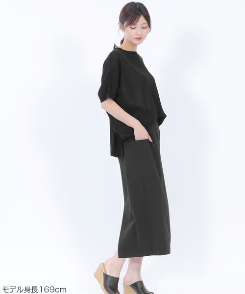 もやし様マリークヮントサインロゴドライニットプルオーバー マリークワント MARY QUANT サインロゴドライニット プル