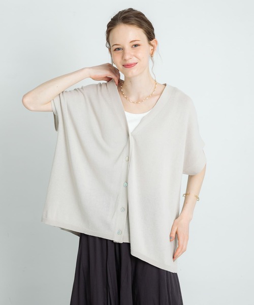 カーディガン 「接触冷感」クールミストフレンチニットカーディガン レディース URBAN RESEARCH Sonny Label カーディガン 「接触冷感」クール