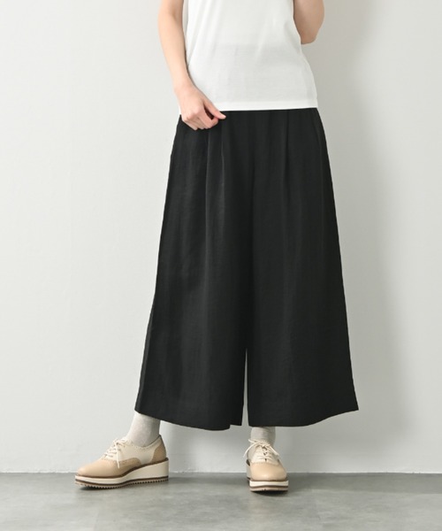 パンツ フレンチリネン混タックストレートパンツ｜リネン混｜タック