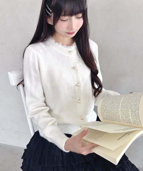 美品　ルネ　レース　白襟　パールボタン　サマーニット　カーディガン　パフスリーブ Loueme ニット セーター パールボタンレーストリムカーディガン