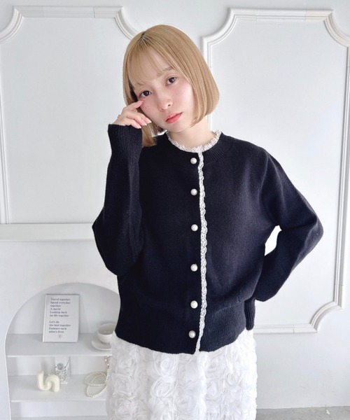 Loueme ニット セーター パールボタンレーストリムカーディガン