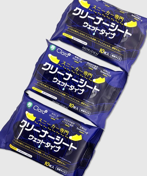 FUNALIVE（ファンアライブ） ABETTOR 「寿衛材株式会社」 3個セット