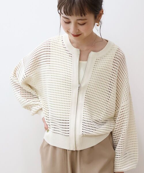 「AMERICAN HOLIC」 ニットカーディガン L アイボリー レディース_画像9