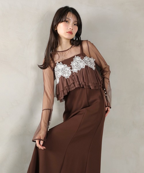 Kana パーティードレス ドレス : ZOZOTOWN Yahoo!店 - 通販 - Yahoo