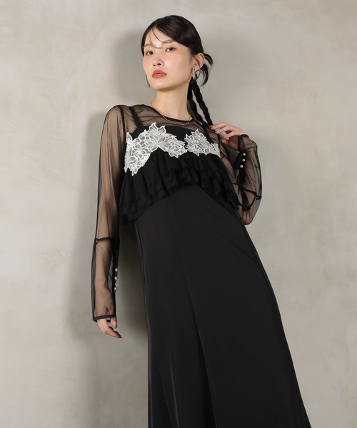 Kana パーティードレス ドレス : ZOZOTOWN Yahoo!店 - 通販 - Yahoo