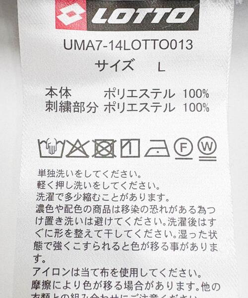 LOTTO（ロット） パンツ LOTTO POLARTEC TRACK PANTS メンズ