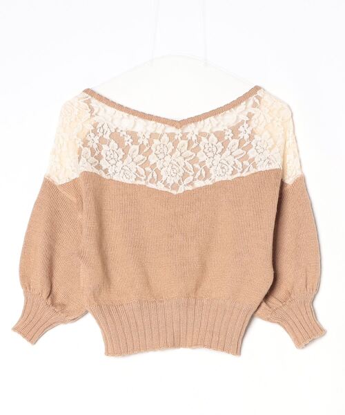 SNIDEL（スナイデル） 7分袖ニット FREE ブラウン レディース