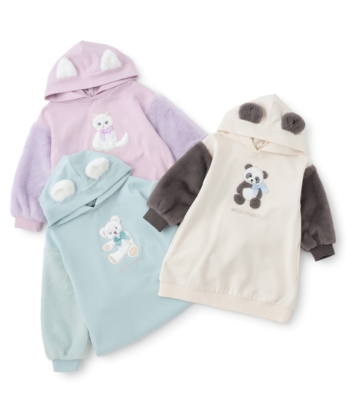 mezzo piano ワンピース 動物パーカ カットワンピース キッズ 子供服