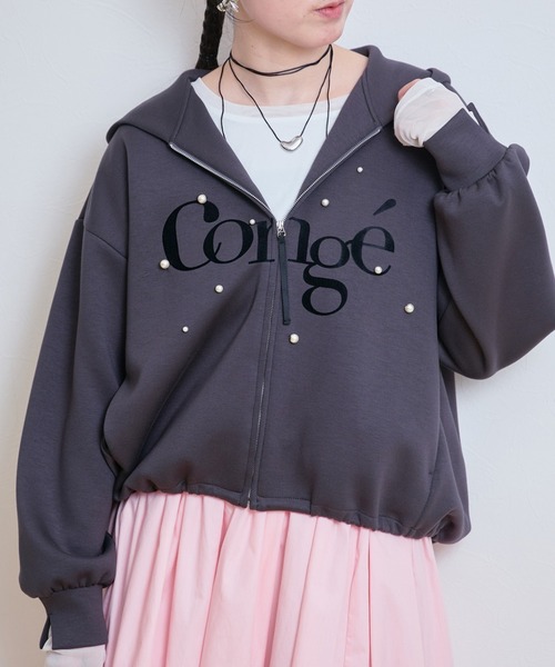 LHELBIE（レルビエ） パーカー パール+ロゴジップパーカー レディース