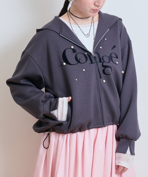 パールジップパーカー LHELBIE（レルビエ） パーカー パール+ロゴジップパーカー レディース