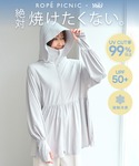 uvカット パーカー 冷感 「WEB限定カラー...の詳細画像2