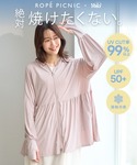 uvカット パーカー 冷感 「WEB限定カラー...の詳細画像3