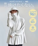 パーカー 絶対焼けたくないUVパーカー/UVカ...の詳細画像1