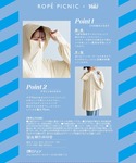 パーカー 絶対焼けたくないUVパーカー/UVカ...の詳細画像4