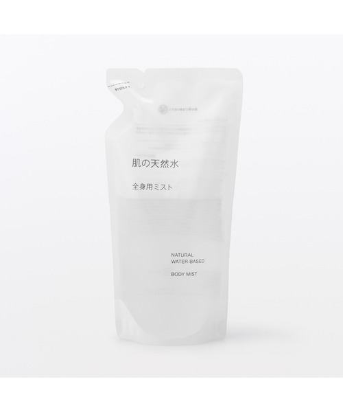 Malie Organics（マリエオーガニクス） ボディクリーム Body Cream