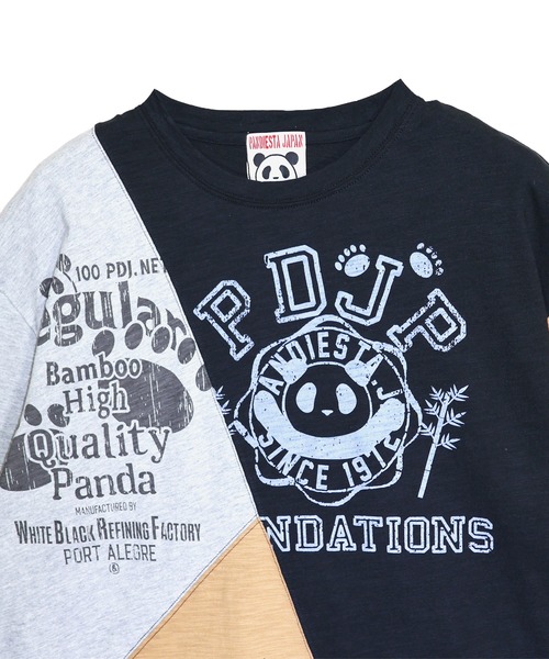 PANDIESTA（パンディエスタ） uvカット tシャツ リメイク風Tシャツ(M2